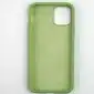 iPhone 11 Pro Back Cover Silicone Case, Green
